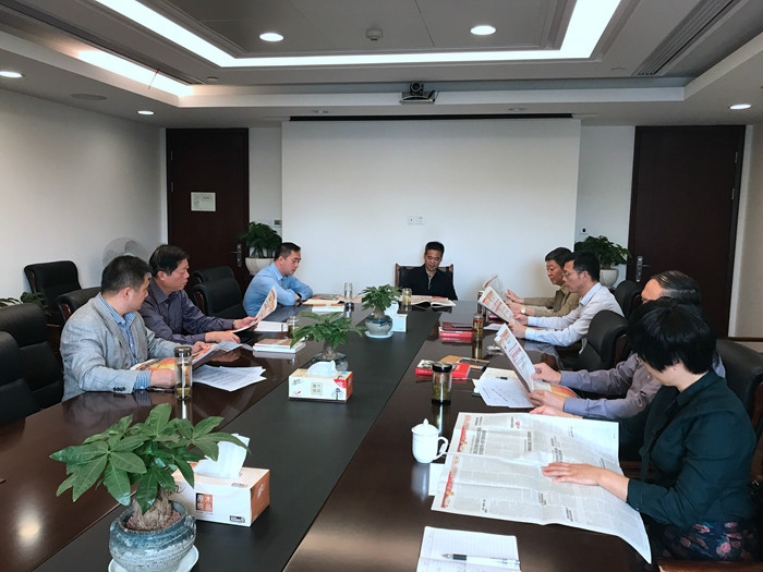 1023党组学习十九大.jpg