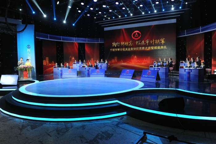 1225知识竞赛3.jpg