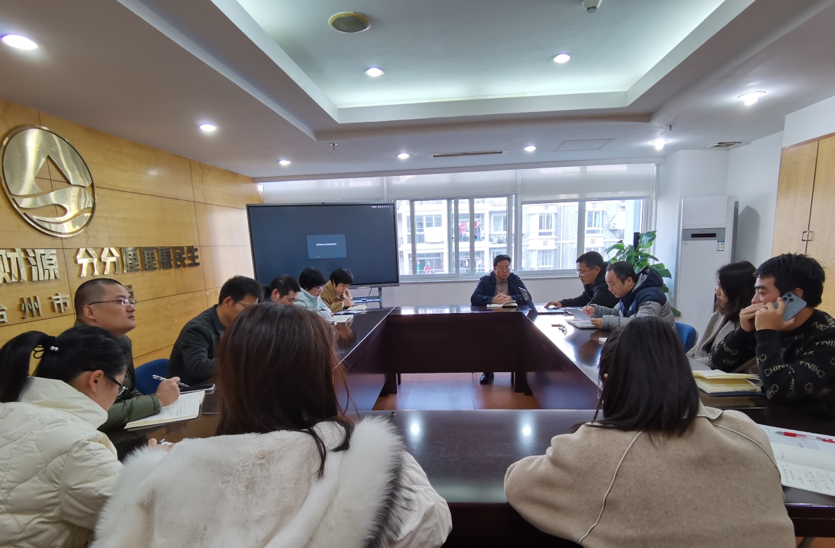市局召开一体化支付模块扩面座谈会.jpg 市局召开一体化支付模块扩面座谈会.jpg
