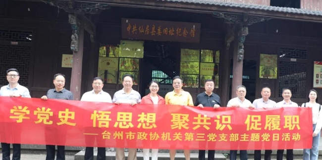 微信图片_20210701100540.jpg
