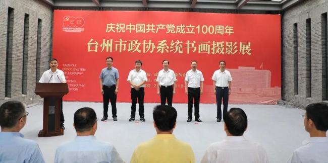微信图片_20210701100618.jpg