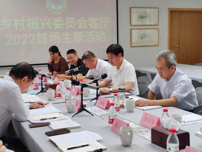 微信图片_20220617085307.jpg