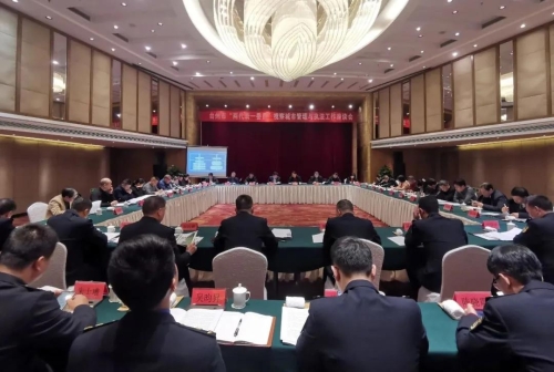 微信图片_20201222165146.jpg