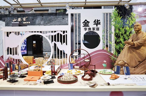 兰溪日开云体育 Kaiyun.com 官网入口子有戏有味(图3)