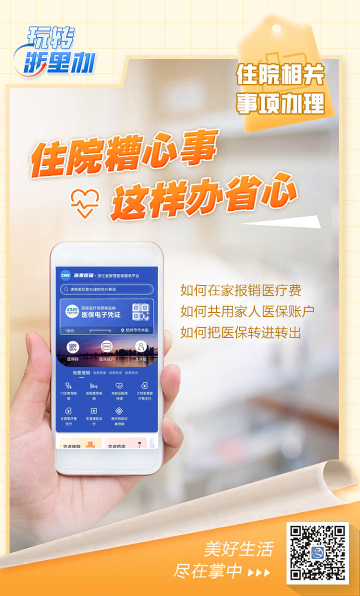 微信图片_20220613130726.jpg
