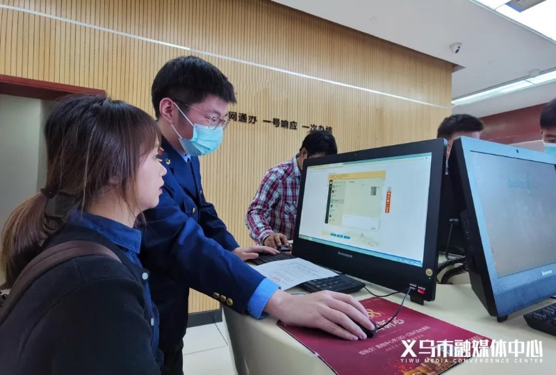 微信图片_20210311111210.jpg