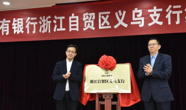 图片新闻01.jpg