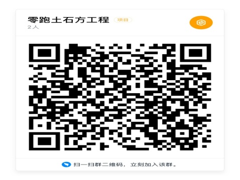 说明: a0a9d66e2b42fec62096fef56704f4c