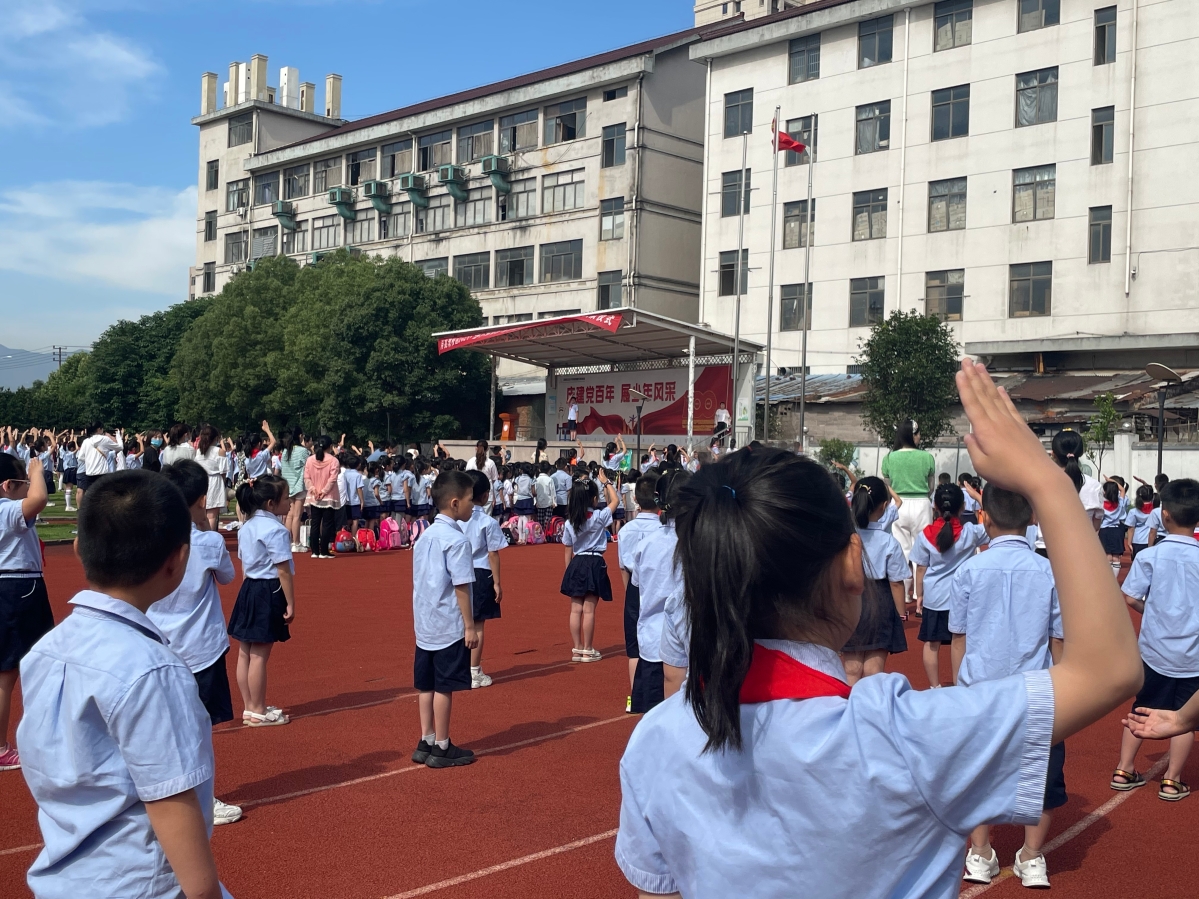 微信图片_20210607142040.jpg