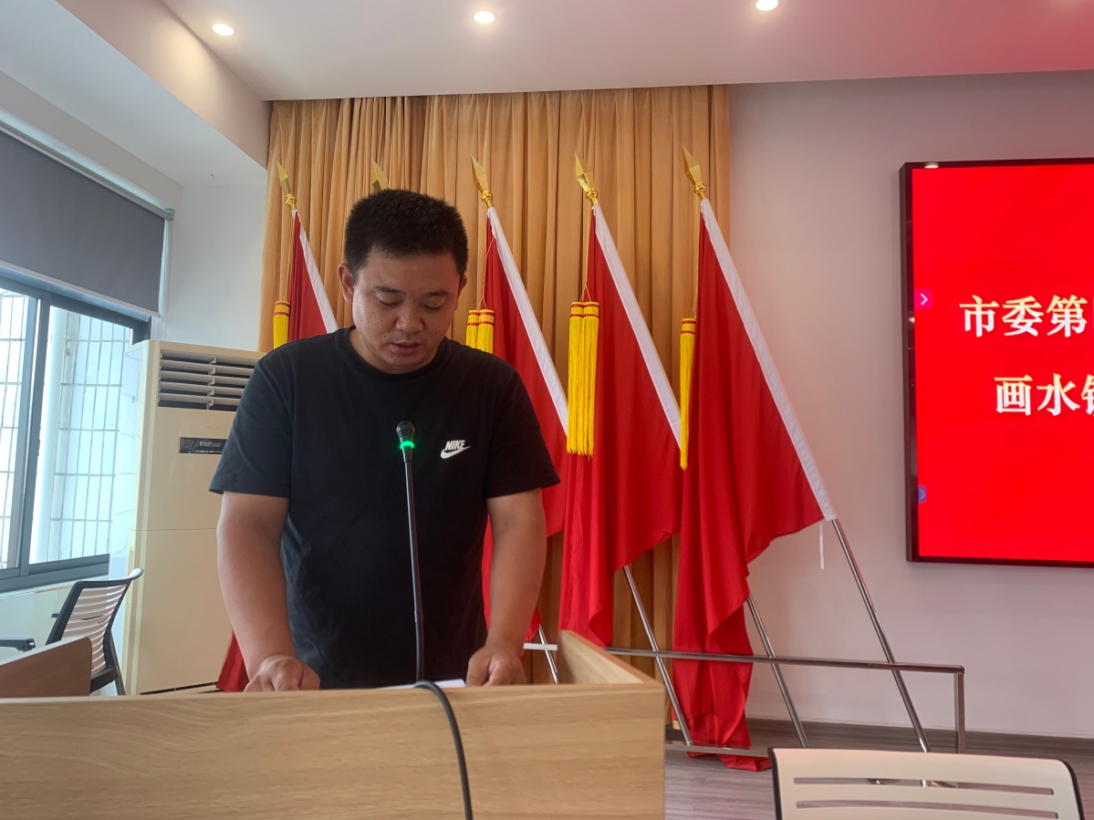 5.洪塘党总支书记郭建国发言.jpg