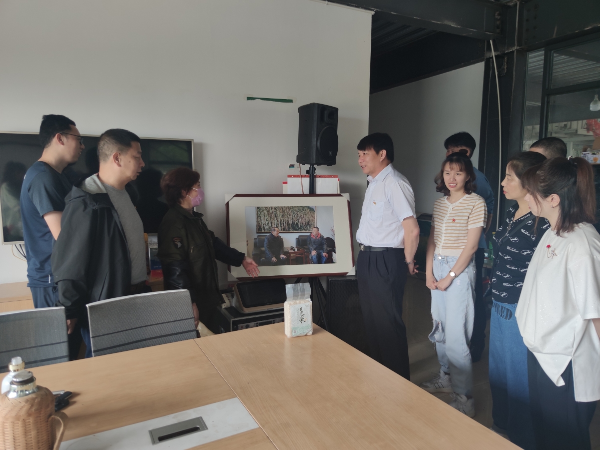 微信图片_2021052613420715.jpg