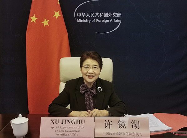 http://zjjcmspublic.oss-cn-hangzhou-zwynet-d01-a.internet.cloud.zj.gov.cn/jcms_files/jcms1/web3561/site/picture/-1/211221154434077437.jpg