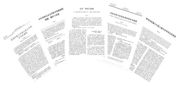 http://zjjcmspublic.oss-cn-hangzhou-zwynet-d01-a.internet.cloud.zj.gov.cn/jcms_files/jcms1/web3561/site/picture/-1/211118172700140786.jpg
