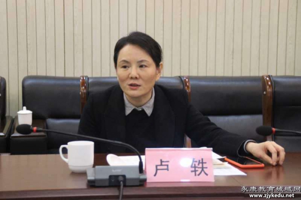 微信图片_202004011330496.jpg