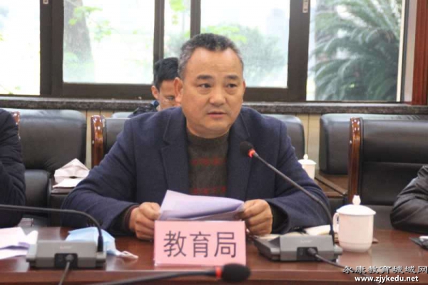 微信图片_202004011330495.jpg
