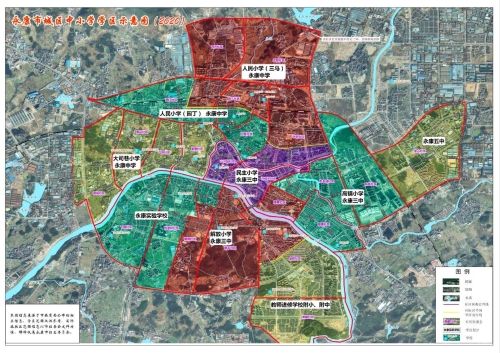 永康市城区中小学学区示意图(2020).jpg 永康市城区中小学学区示意图(2020).jpg