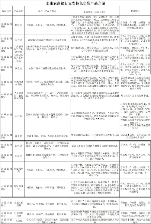 微信图片_20210111104050.jpg
