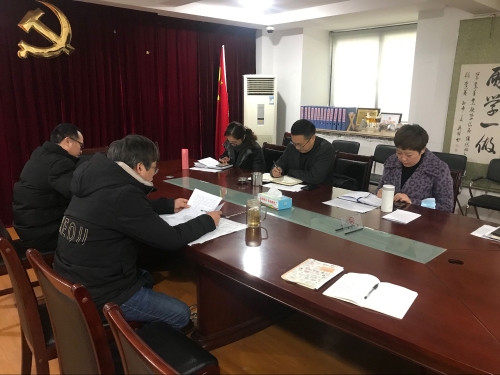 1.26街道书记调研-广安 (2).jpg