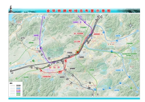 金华铁路枢纽扩能改造工程纳入长三角一体化规划,金义东市域轨道交通
