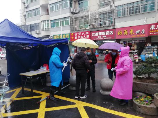 说明: 微信图片_20210126104140