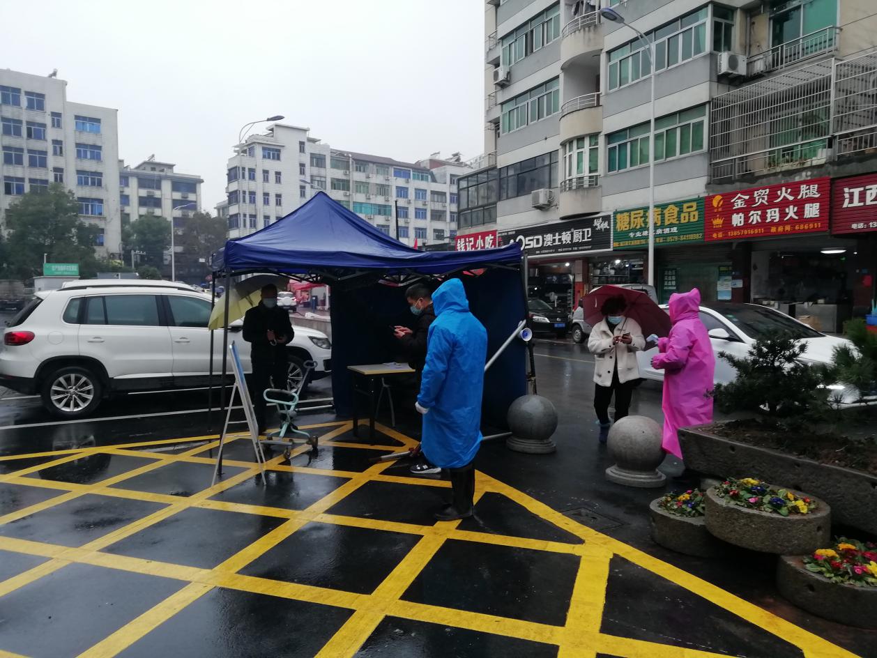说明: 微信图片_20210126111149