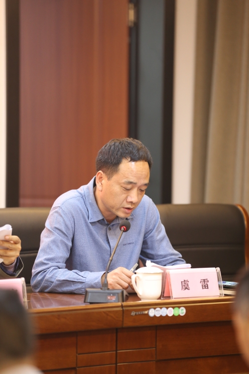 会上,副总经理胡少毅和虞雷对2020年先进单位和个人,优秀党组织和优秀