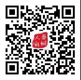 婺城人社