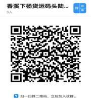 微信图片_20210520101649