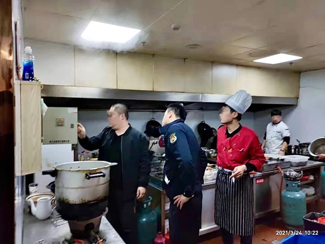微信图片_20210707190831
