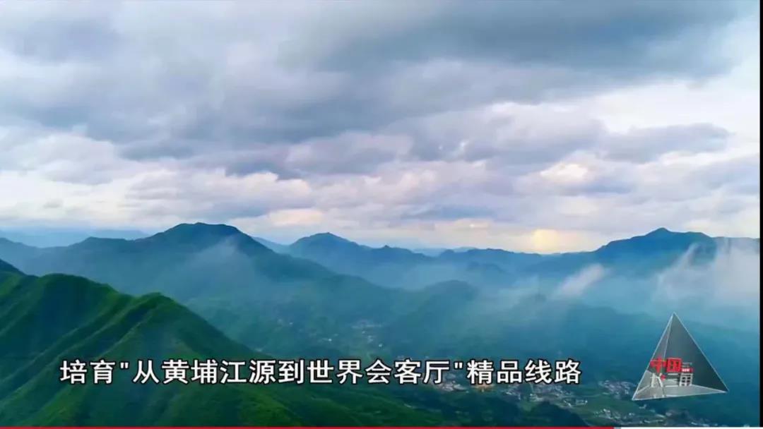 微信图片_20200914113706