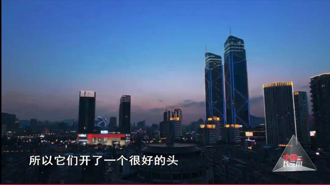 微信图片_20200914113814