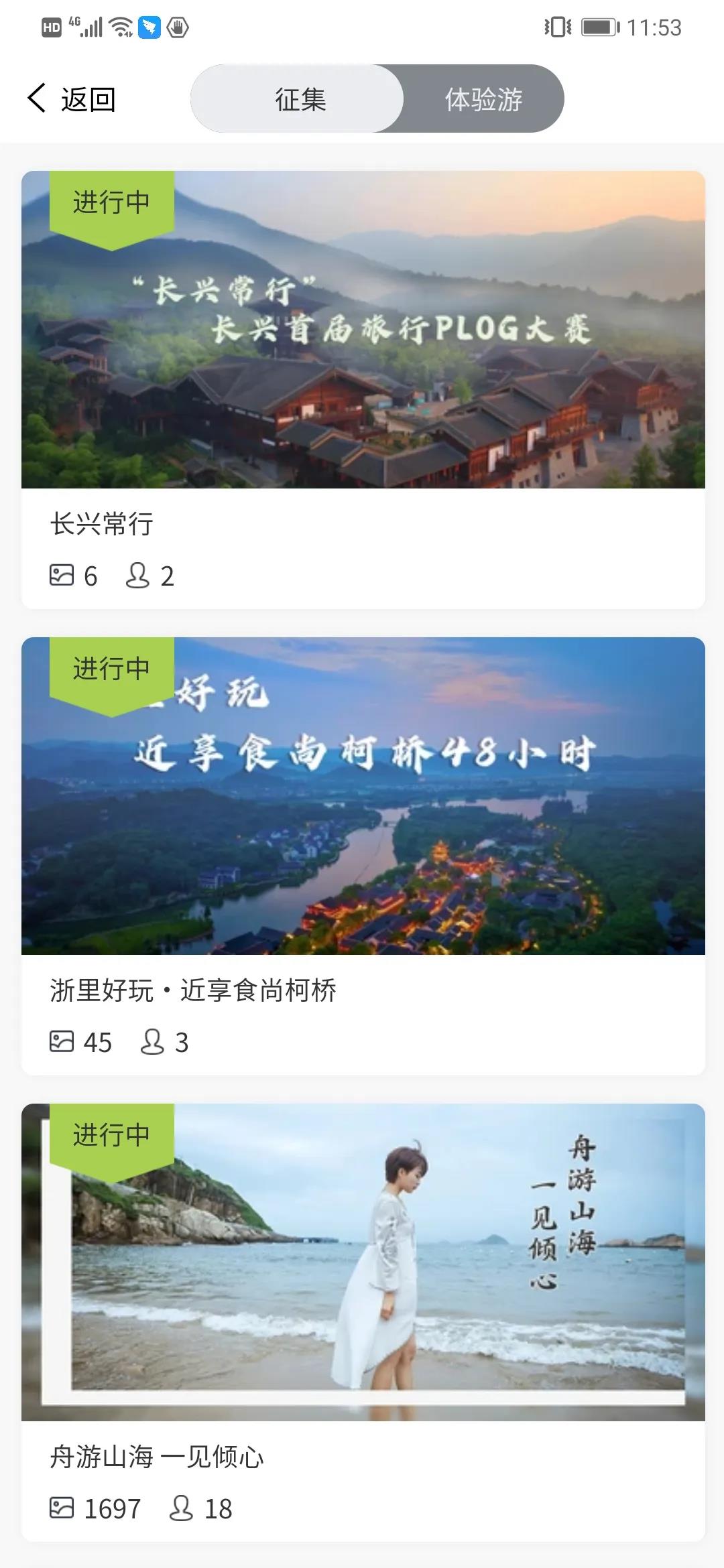 微信图片_20200628104710