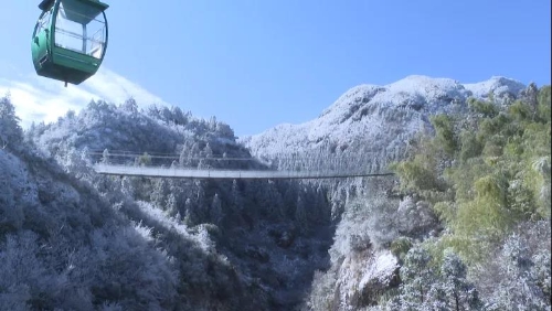 丽水首个户外滑雪场！趁天冷快去玩！（图）谈球吧体育(图4)