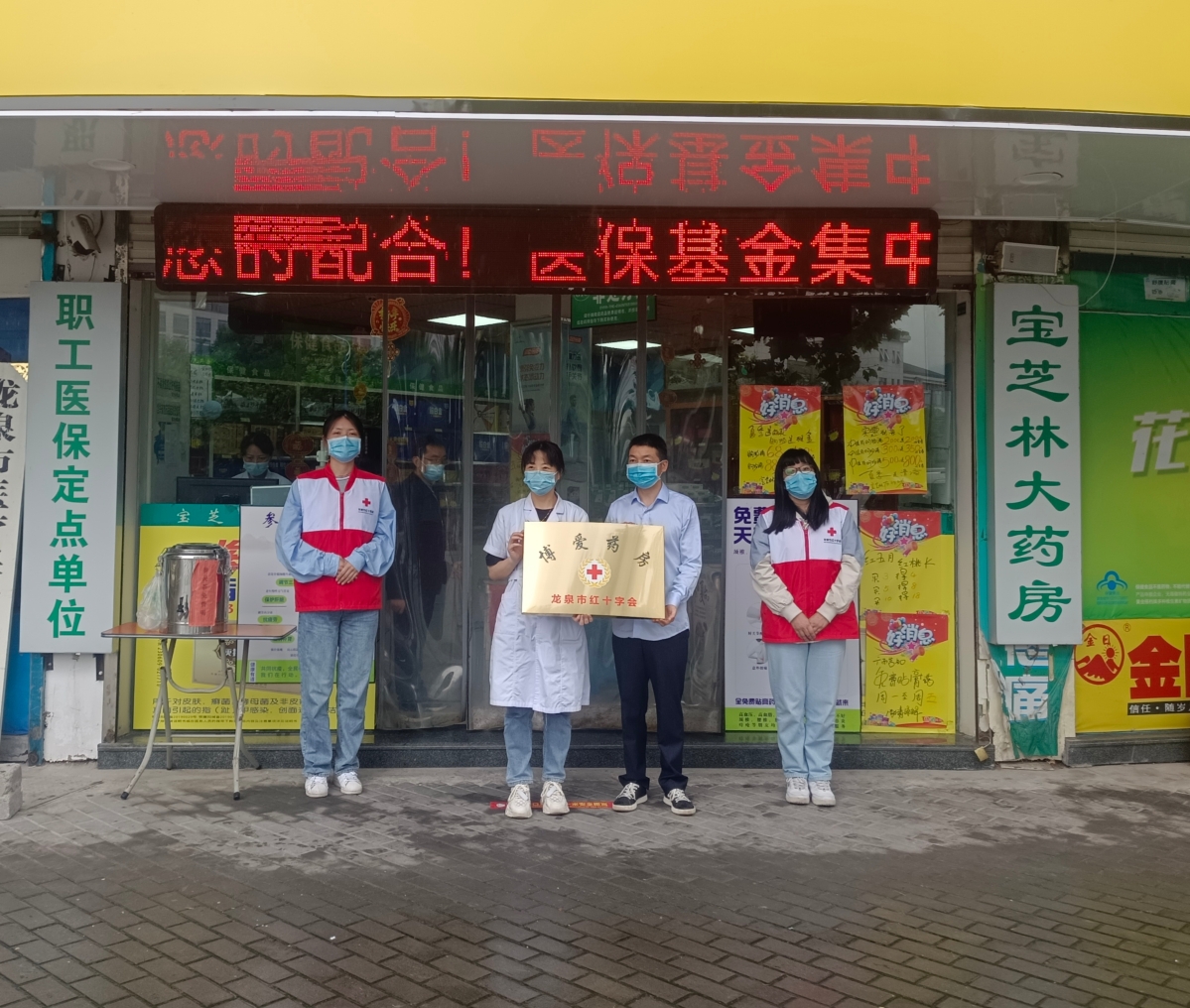 2E3BC82E@CC9AAE20.ADA7A662.jpg.jpg