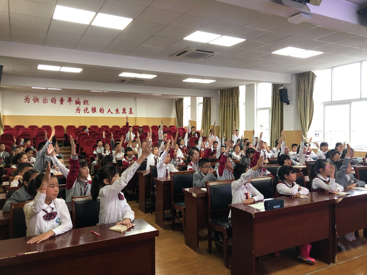 庆元县实验小学1.jpg