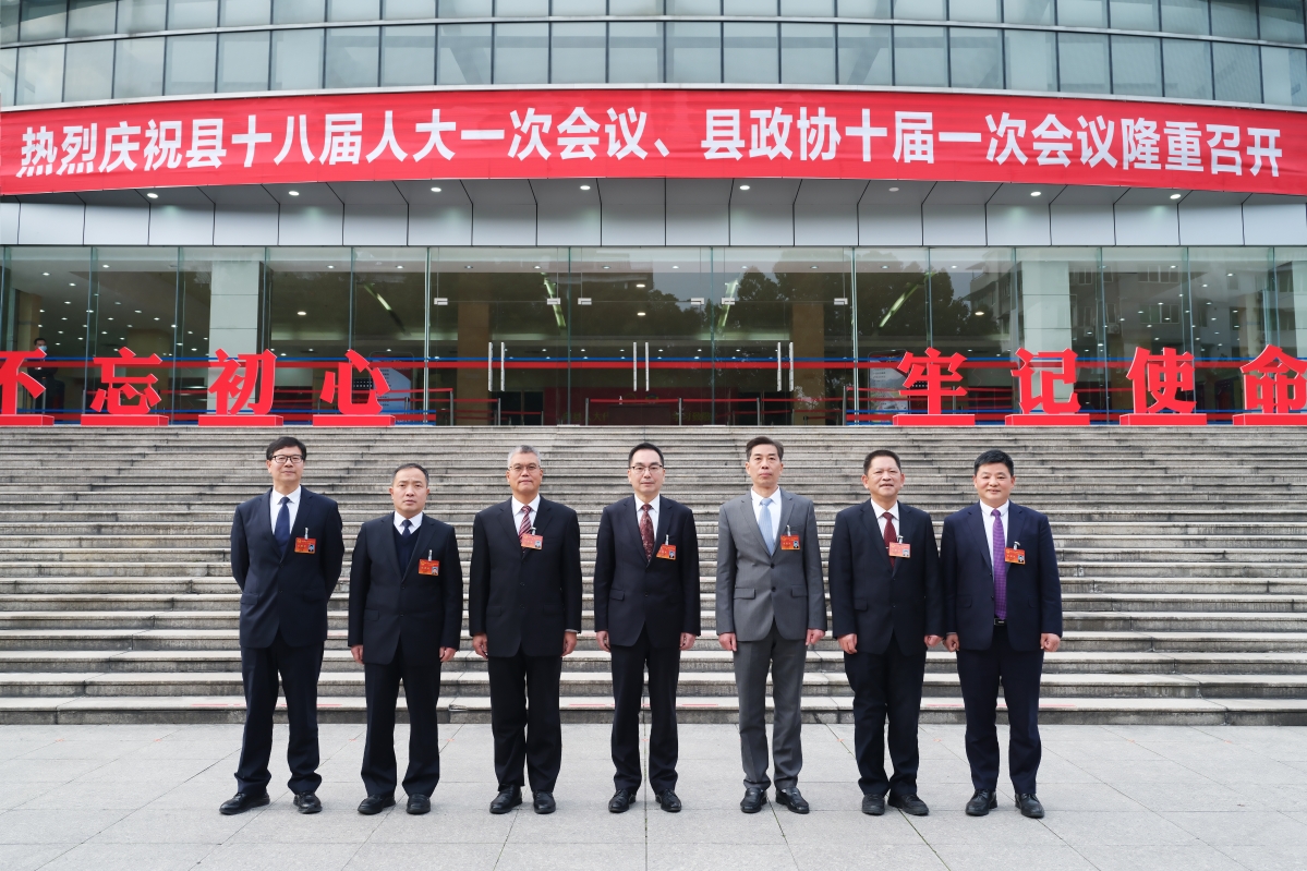微信图片_20220217101602.jpg