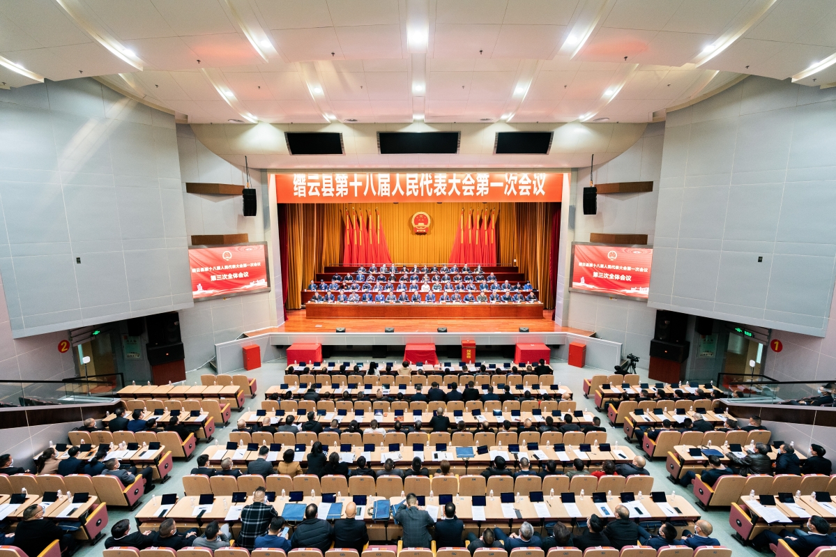 微信图片_20220215173510.jpg