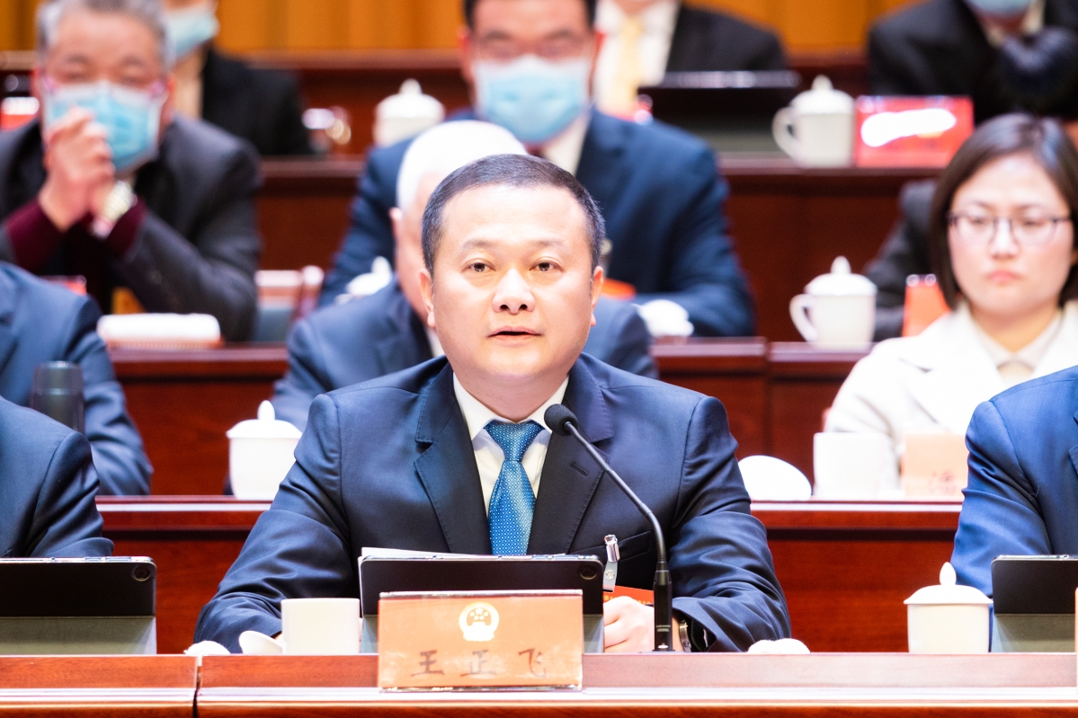 微信图片_202202151727024.jpg
