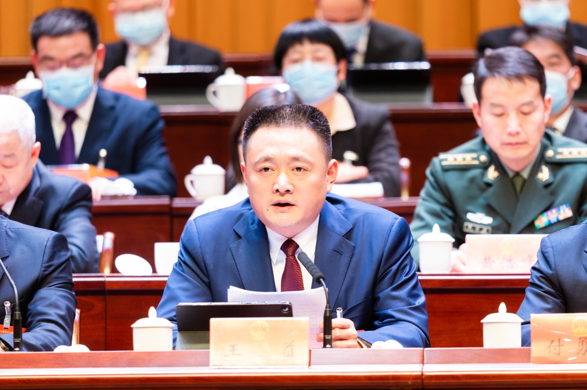 微信图片_202202151727023.jpg