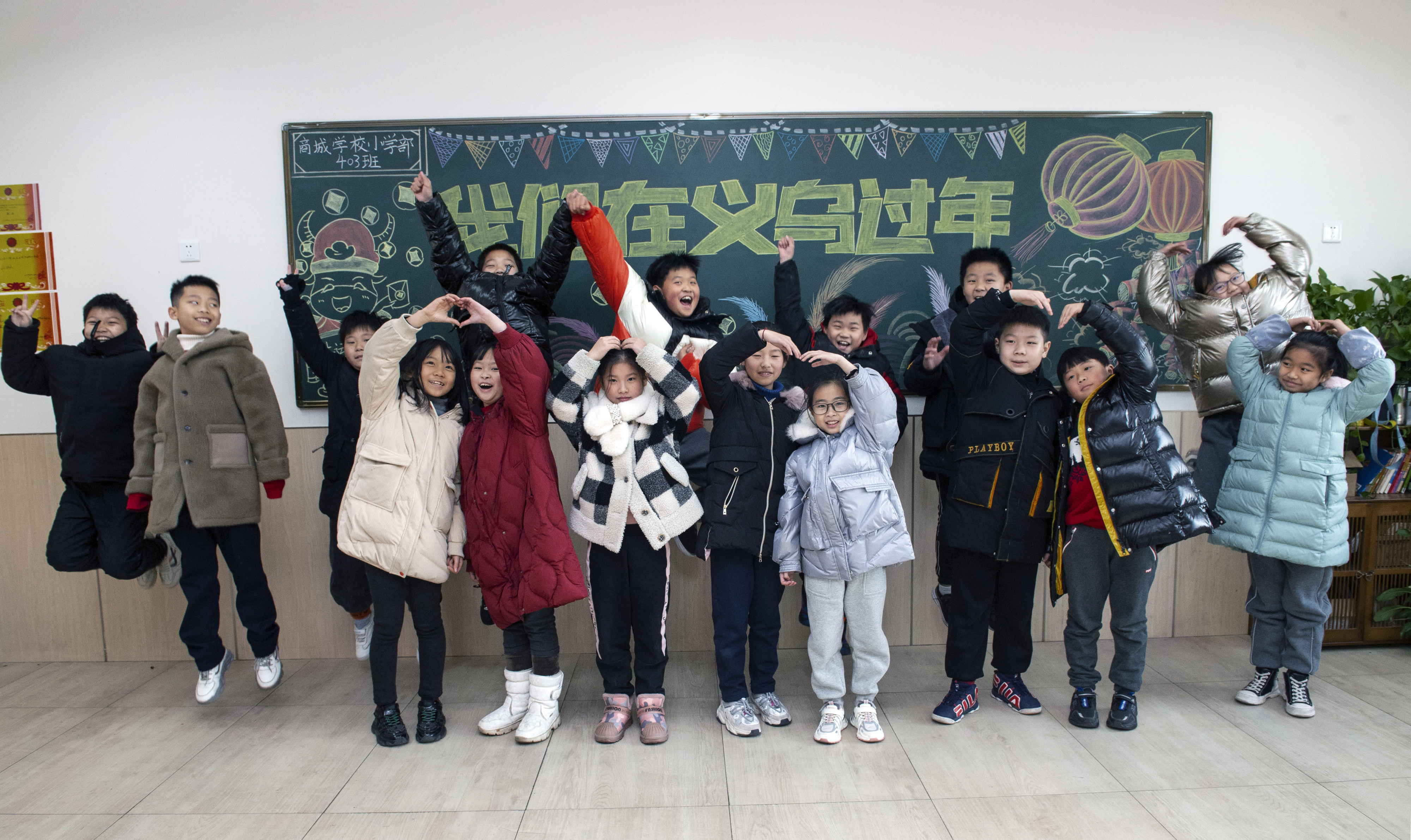 微信图片_20210114084520_副本.jpg