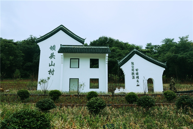 image001.jpg