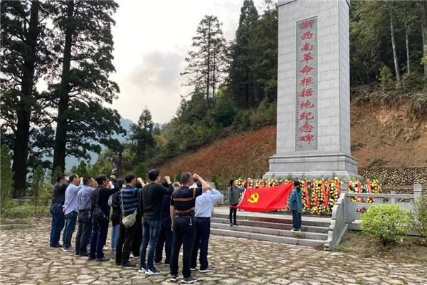 政法委党史教育_副本.jpg