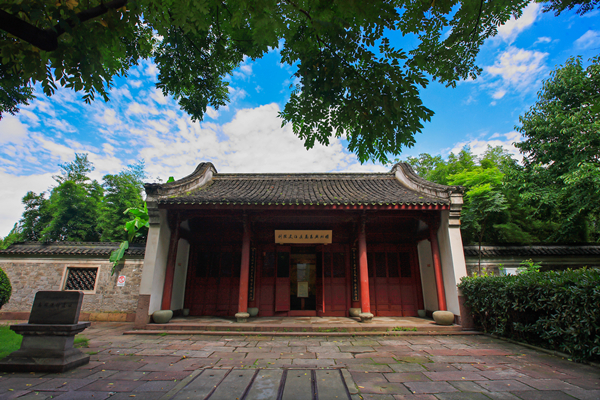 宝奎庙（高丽使馆）600.jpg