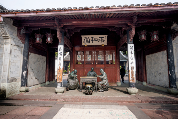 陈氏支祠600.jpg