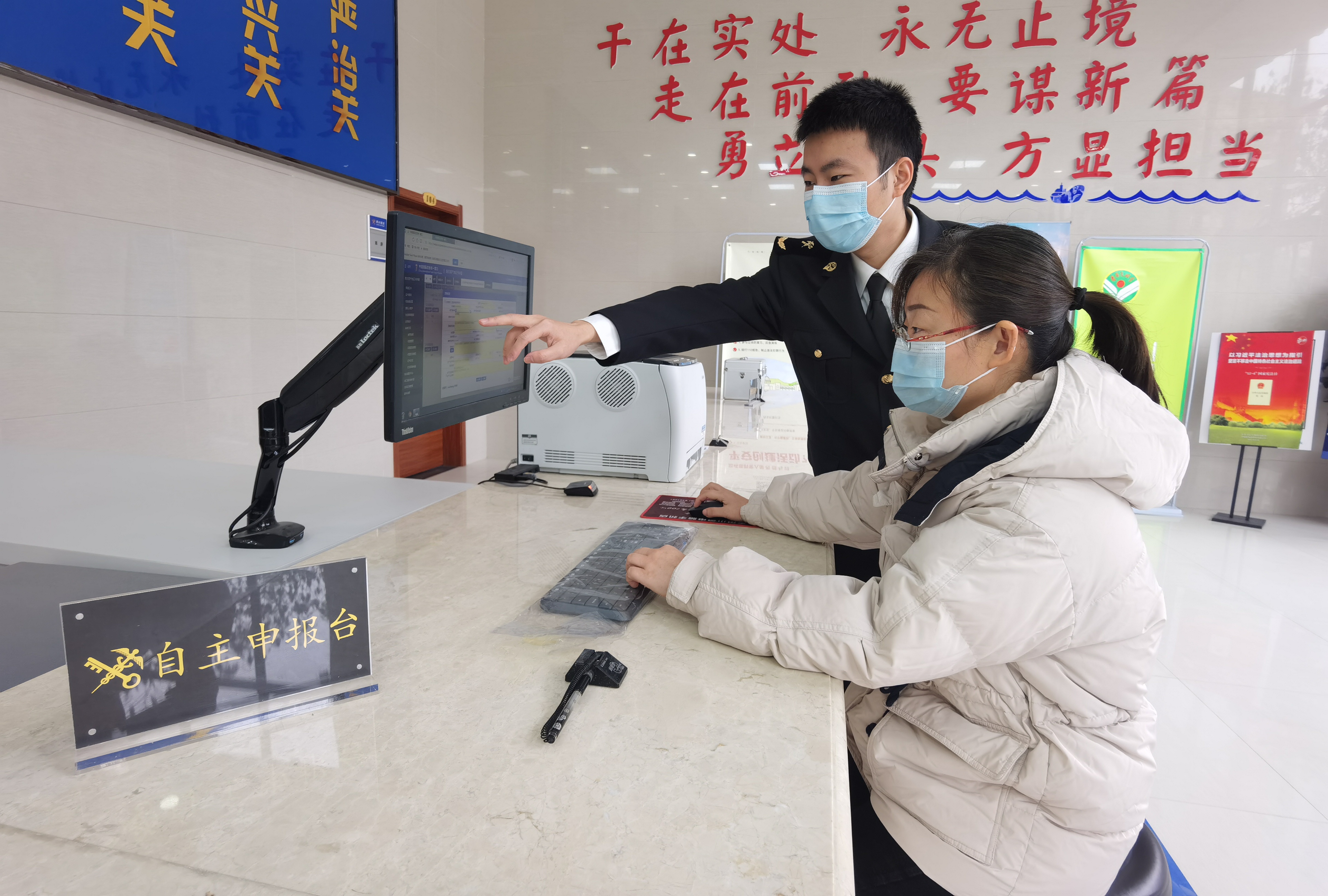 微信图片_20220101112033.jpg