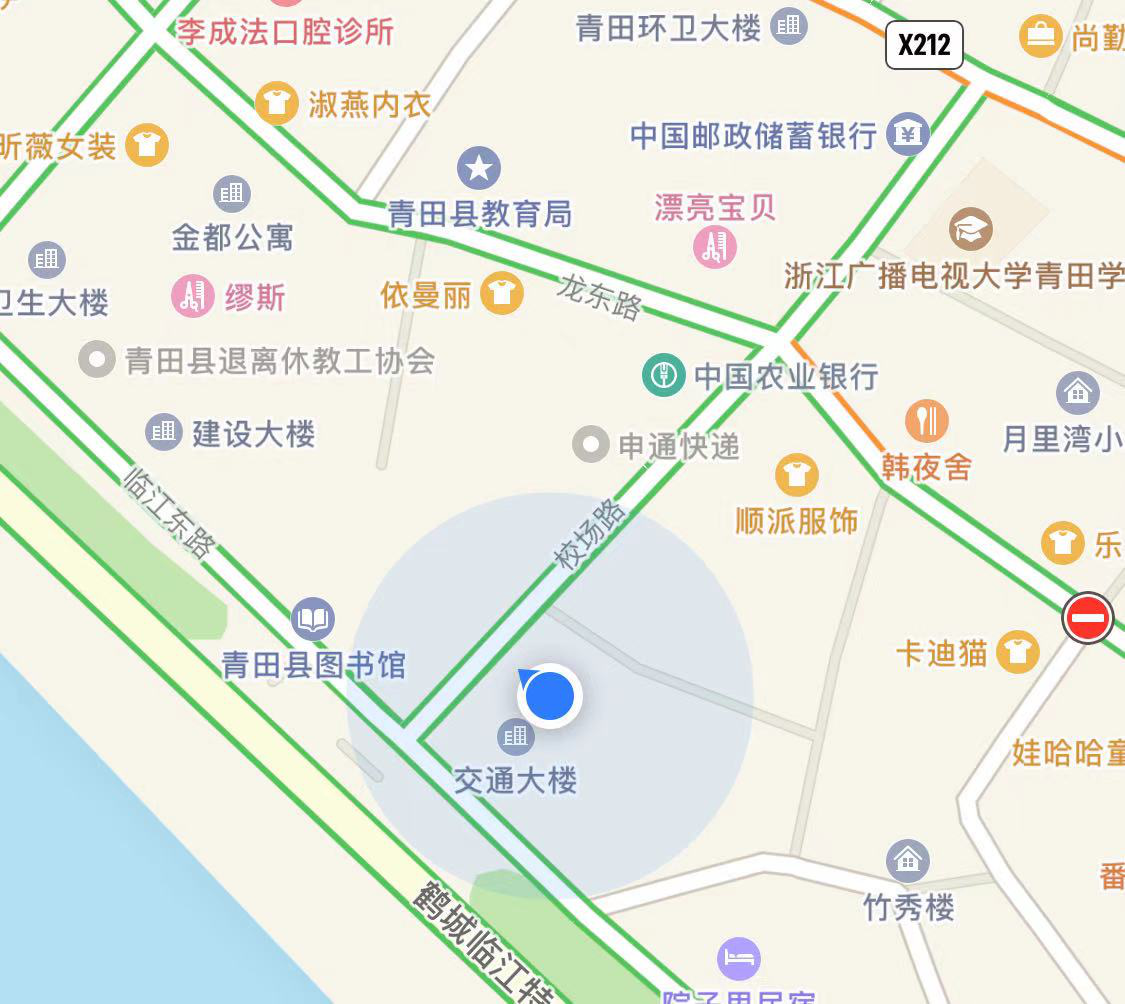 青田县人民政府门户网站 青田县交通运输局
