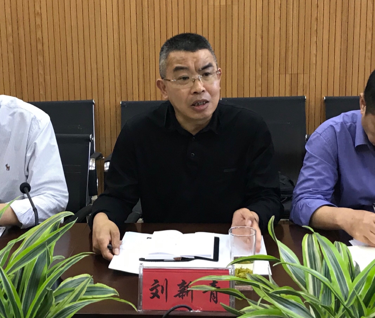 微信图片_20210521150050.jpg