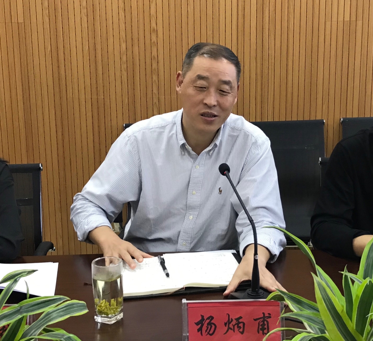 微信图片_20210521150111.jpg