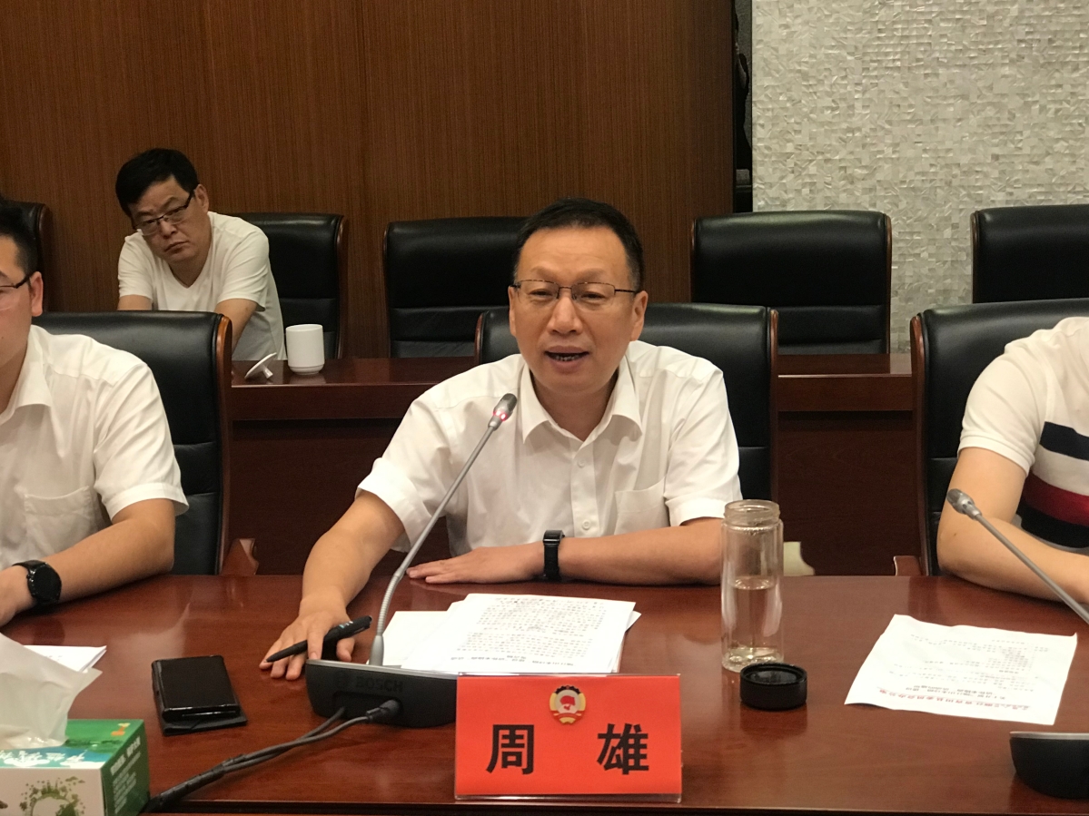 微信图片_20210706161026.jpg