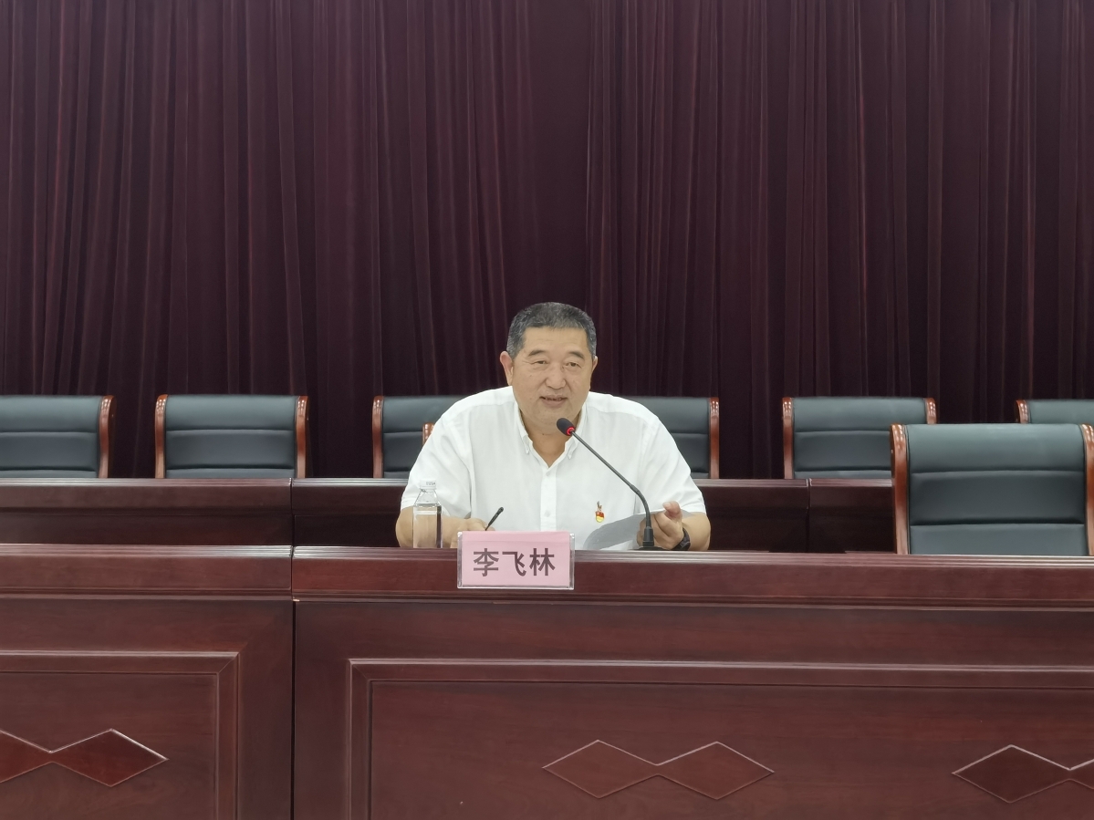 微信图片_20210625232230.jpg